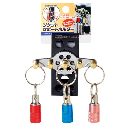 MKK Quick-release adapter, , large