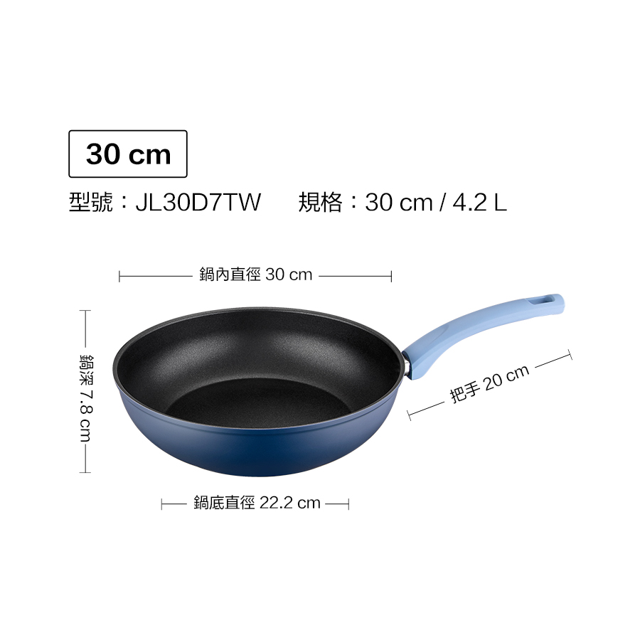 ASD non-stick frying pan 30cm, , large