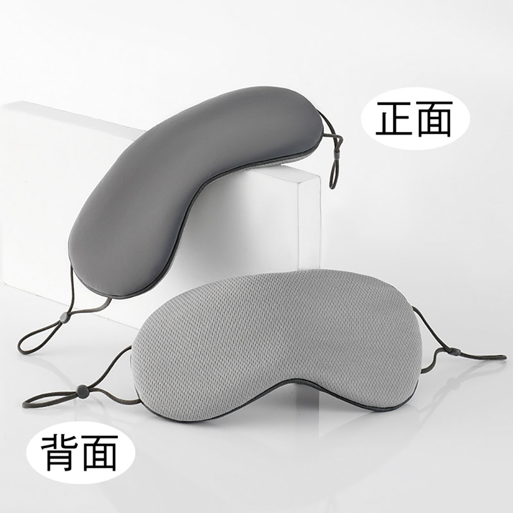 double-sided-eye-mask, , large