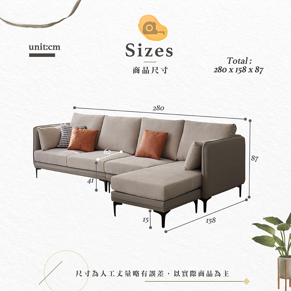 【Hampton 漢汀堡】伯尼爾L型沙發, , large