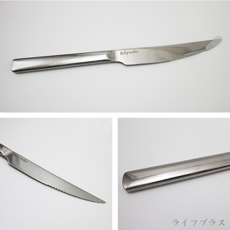 KIYODO, , large