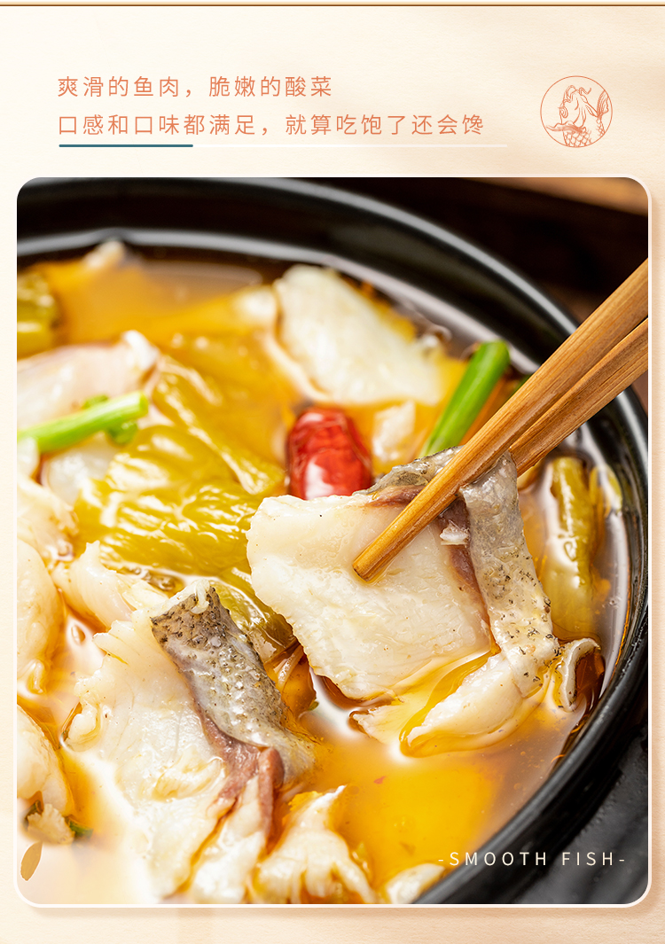  Hao Ren Jia , , large