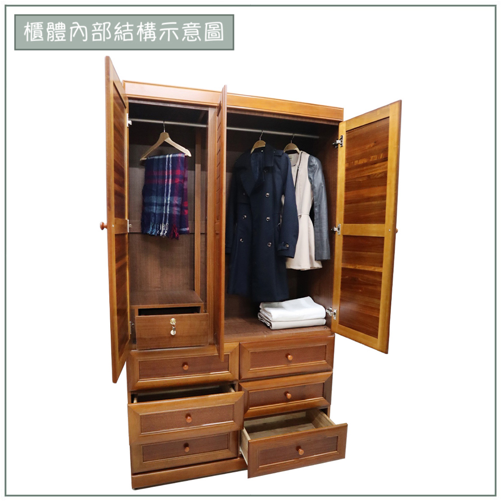 【唯熙傢俱】奧莉薇樟木色4x7尺衣櫃, , large
