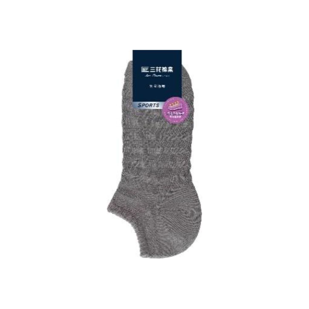 Sport Socks, , large
