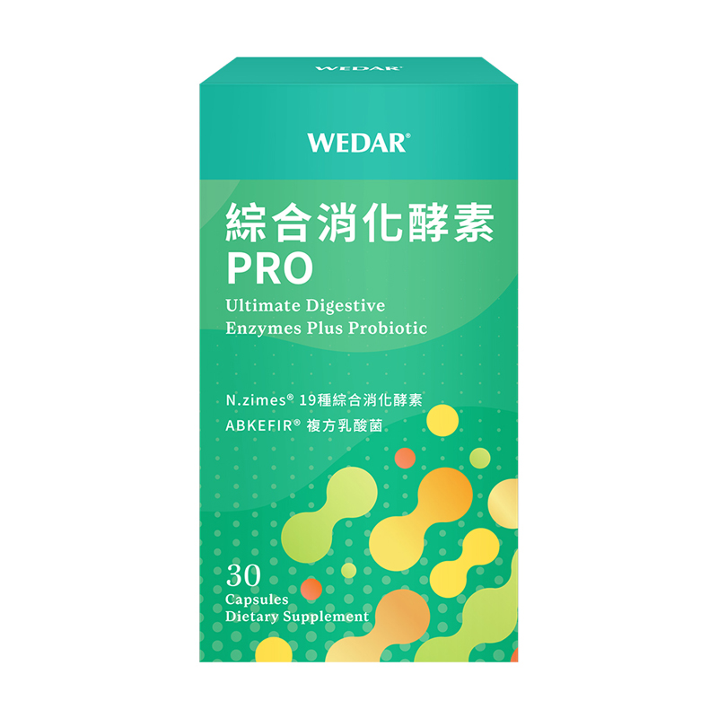 [WEDAR 薇達] 綜合消化酵素PRO (30顆/盒), , large