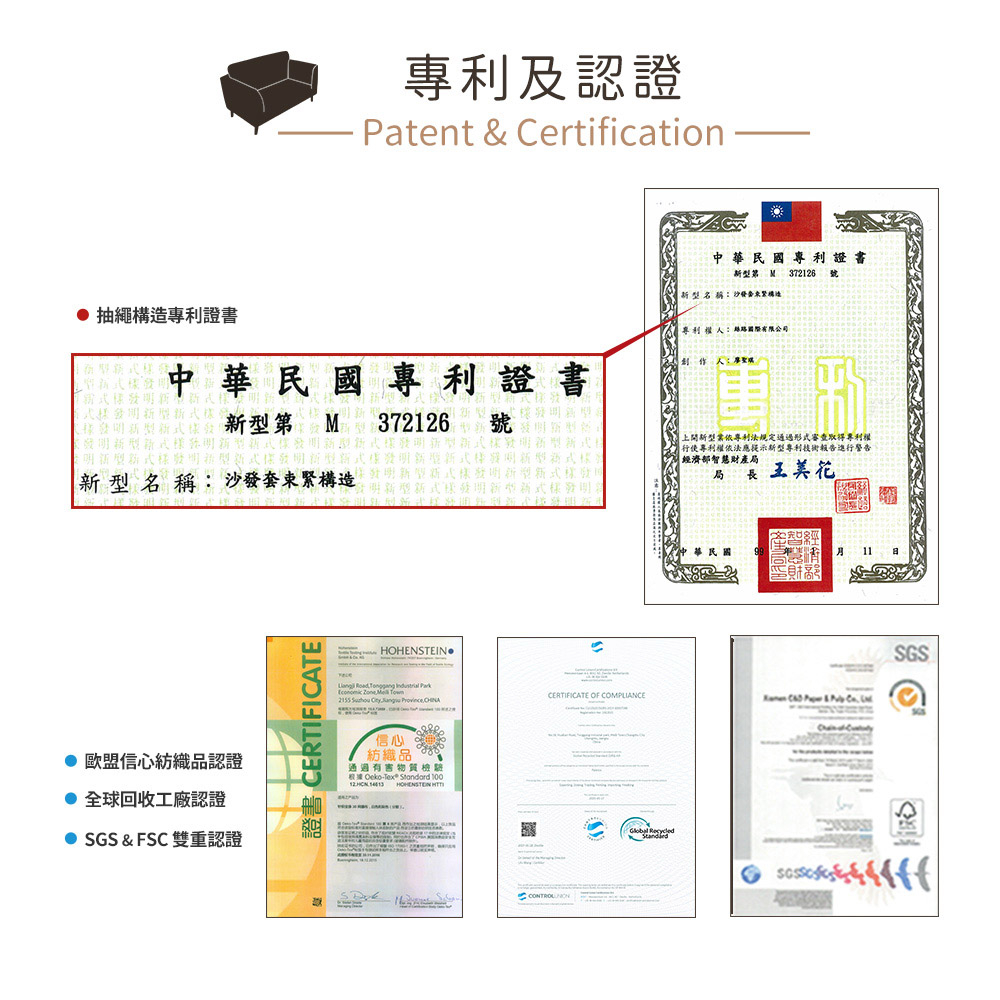 【格藍傢飾】Hello kitty涼感沙發套-俏皮款 抽繩專利 加大版 高品質 三麗鷗 冰絲沙發罩 沙發布套 彈力, , large