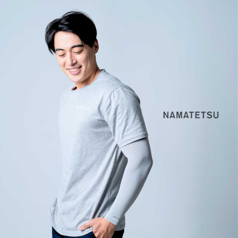 [標準桿] NAMATETSU UV Arm sleeves - gray, , large