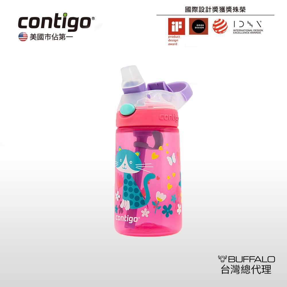 Contigo, , large