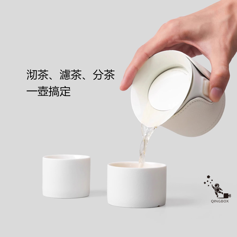 沏派 LQ逐外飛行壺戶外旅行陶瓷茶具 述白, , large