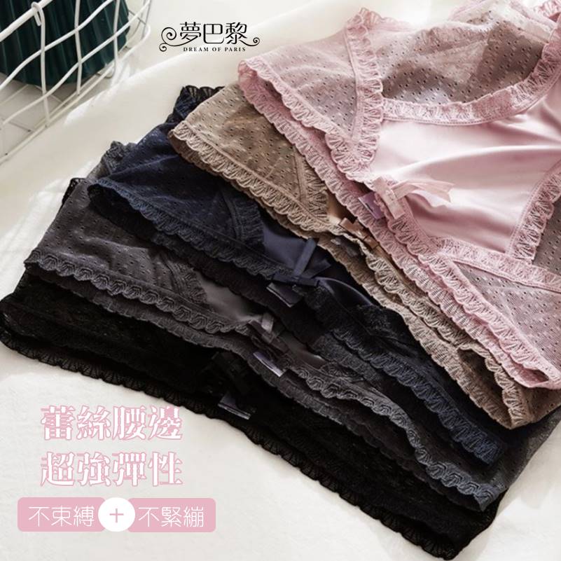 [夢巴黎] 絲綢網紗蕾絲內褲 低腰內褲 性感內褲 蕾絲內褲 冰絲內褲 無痕內褲 三角褲 女生內褲 內褲 夢巴黎, 黑色, large