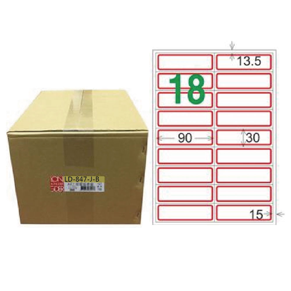 【龍德】LONGDER 三用電腦標籤 A4 18格 直角 30*90mm 紅框1000張/箱 LD-847-J-B(適用雷射、噴墨、影印), , large