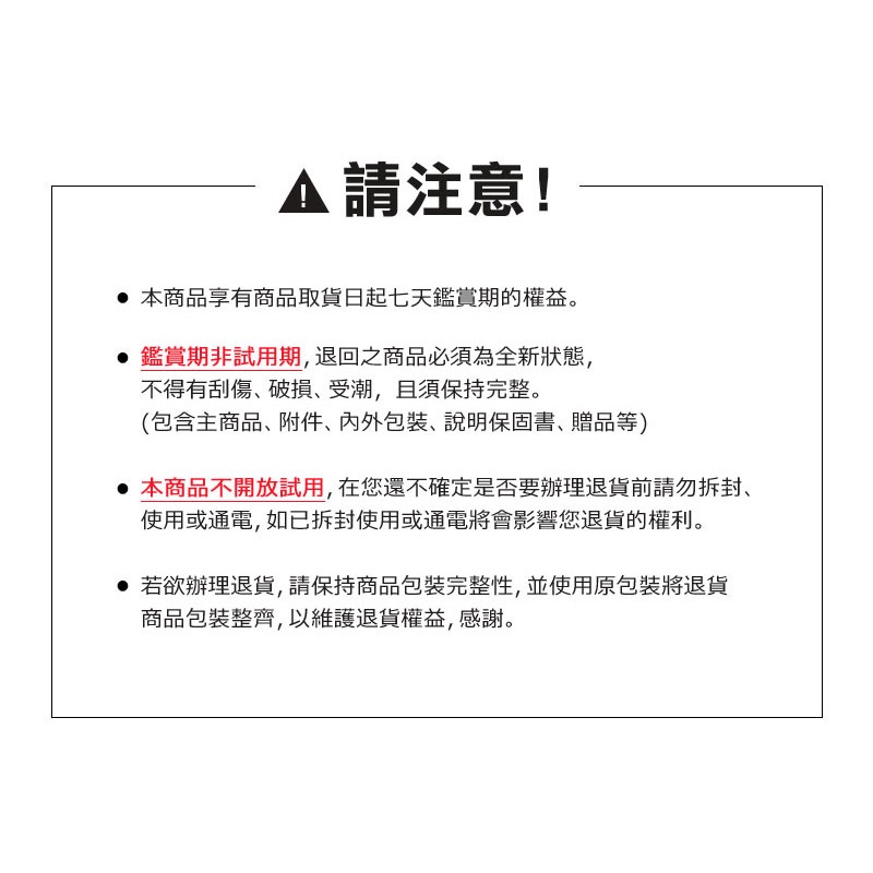 TATUNG 大同 TAC-15L- D 15人份 (不鏽鋼電鍋 & 配件) _ 大同公司貨, , large