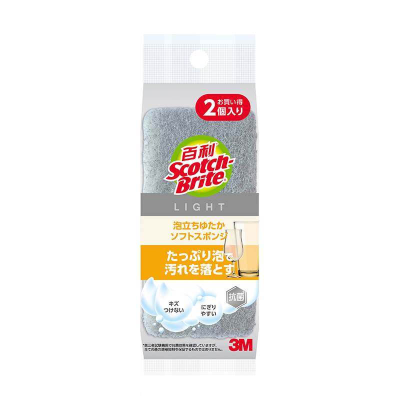 WS-77KGY NS Scrub SpongeGray, , large