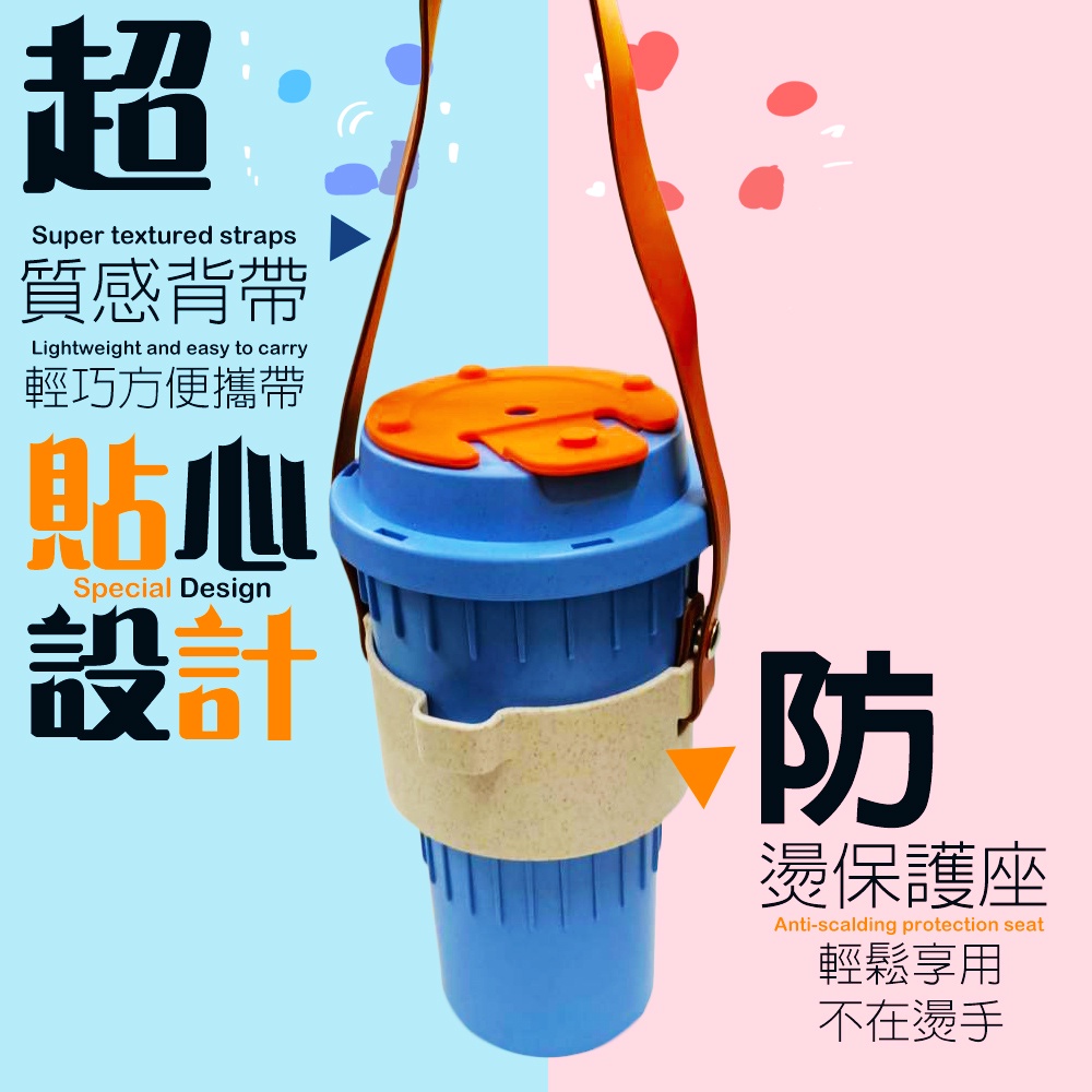 金德恩 GS MALL 台灣專利製造 隨身摺疊水杯 500ml 附杯套 隨機色 馬克杯 旅行水杯 摺疊水杯 摺疊杯 水杯 隨行杯, , large