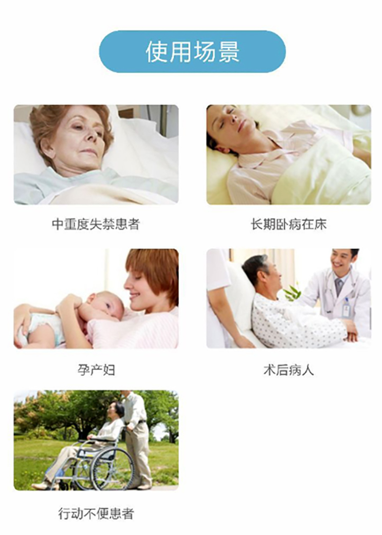 Adult sanitary pads, , large