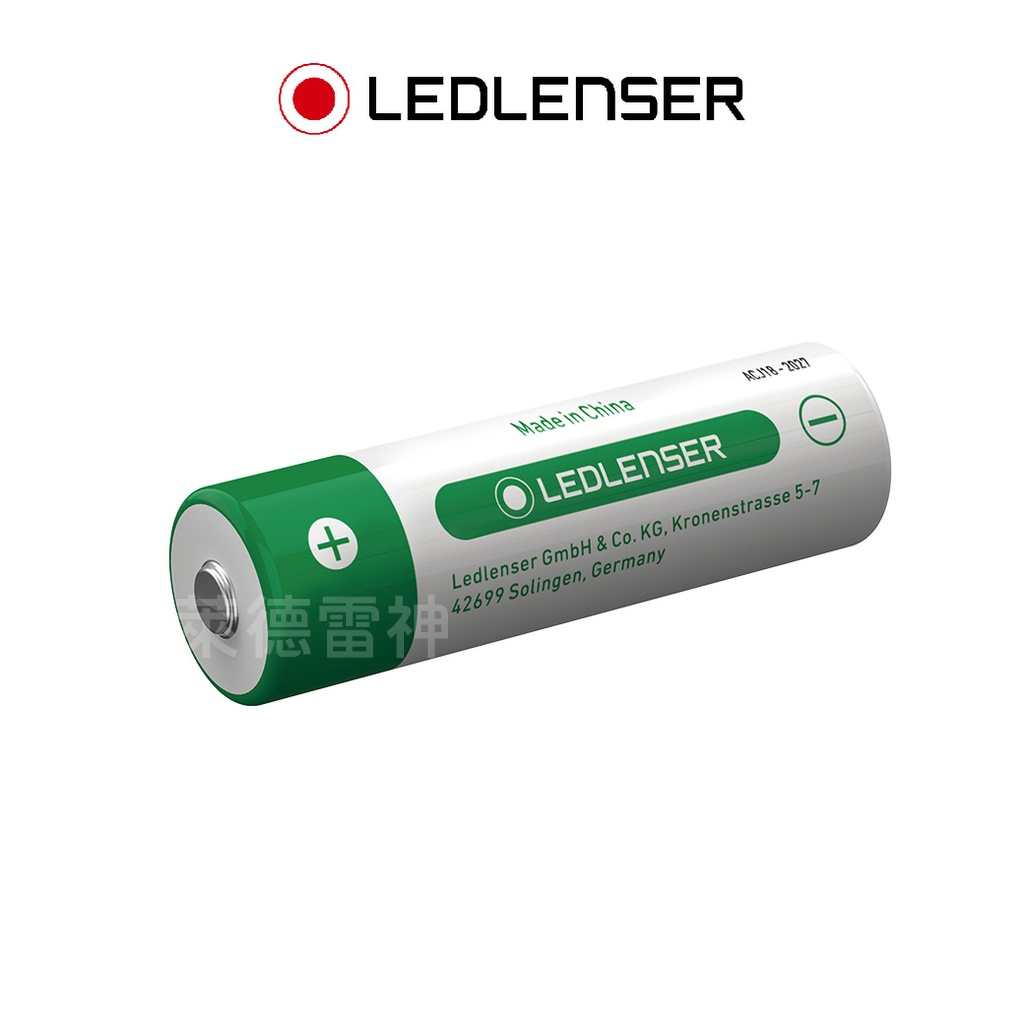 【德國Ledlenser】原廠充電鋰電池〖多款可選〗, , large