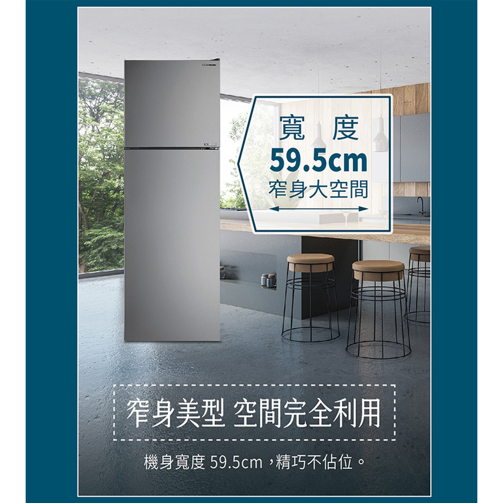 SANLUX 台灣三洋 360公升 雙門變頻冰箱 SR-C360BV1A, , large