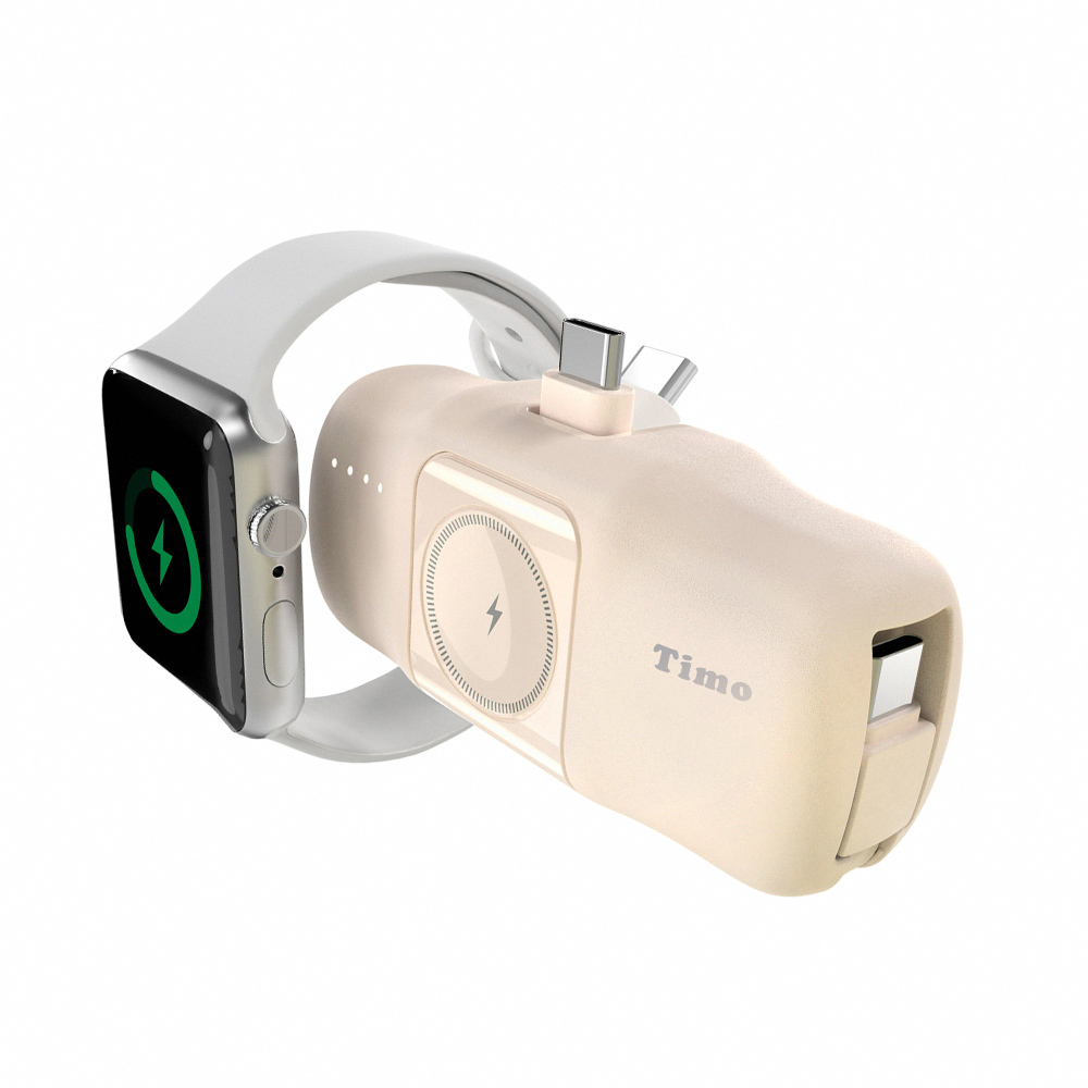 【Timo】蘋果派手錶三合一口袋行動電源  (直插式 / 機身wh標示) - Type-C頭 + Type-C線 / 經典奶茶, , large