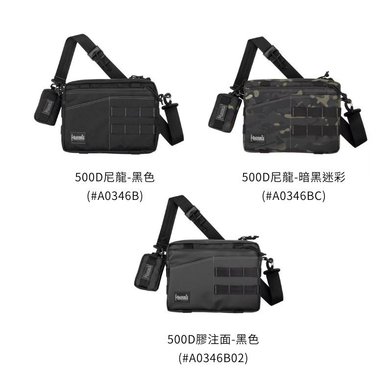 【MAGFORCE】馬蓋先大方側背包  【500D尼龍-黑】戰術背包 登山背包 單肩包 附零錢包 #A0346, , large