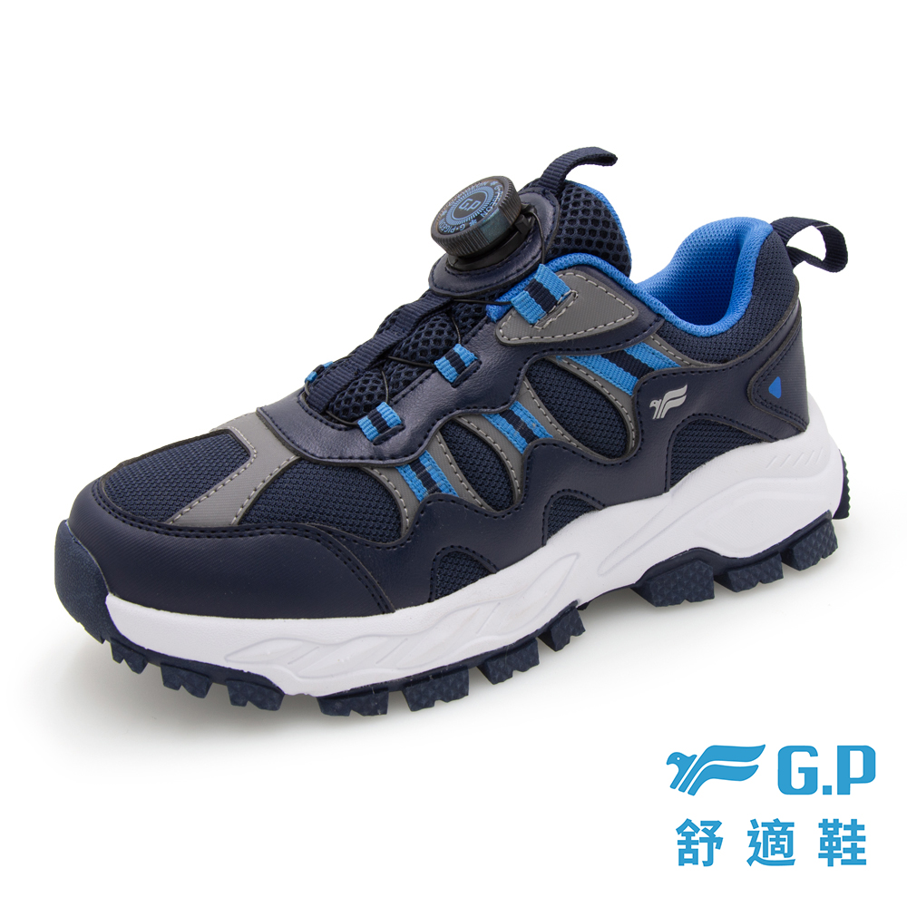 Childrens sport shoes