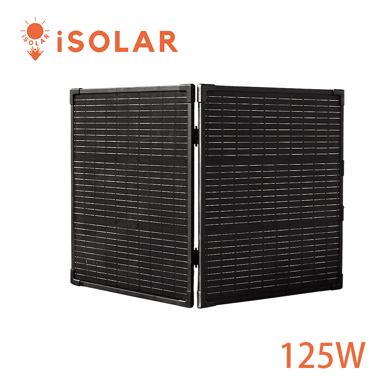 【iSOLAR】125W 輕型可折疊太陽能板