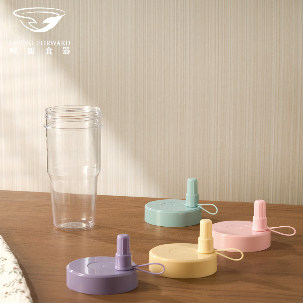 Living Forward , , large