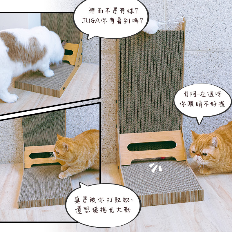 【Y HOUSE】L-shaped cat scratching board cat scratching board multifunctional cat scratching board standing cat scratching board upright flat double-sided design, , large