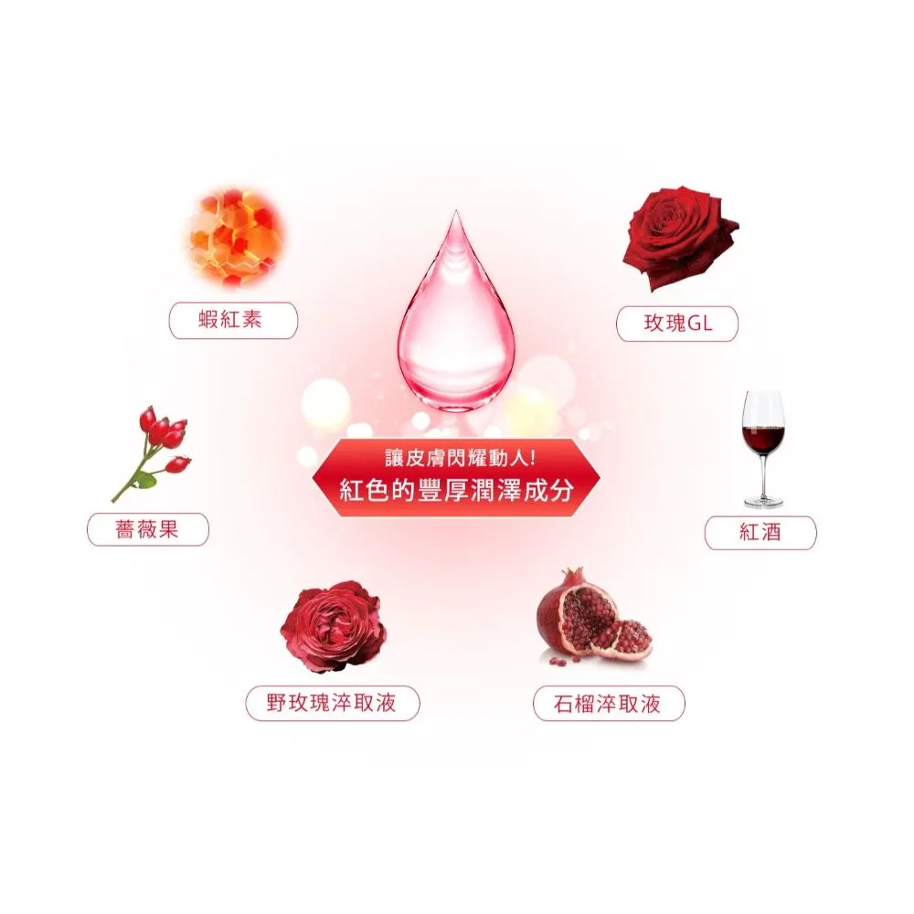  KOSE Supreme Vitality Extra Rich Elastic Cream 100g, , large