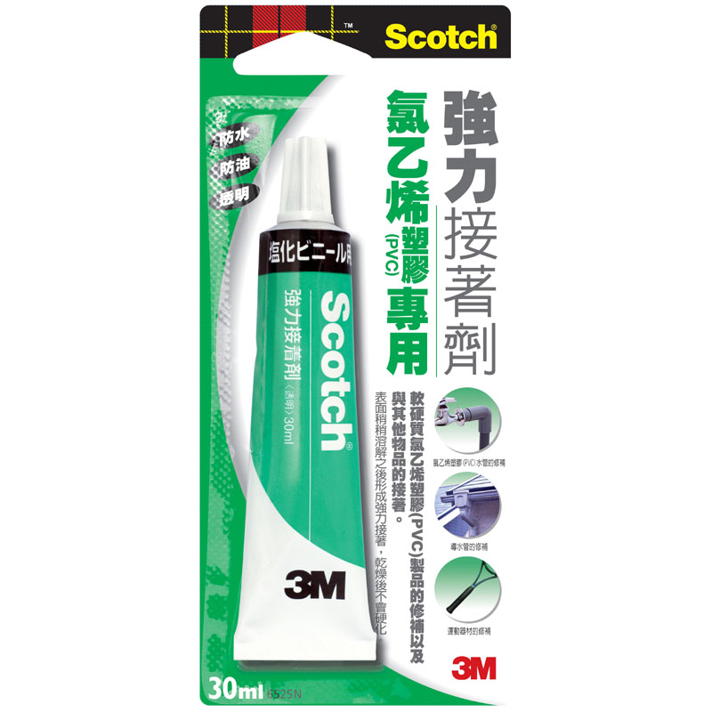 3M 6525 Solvent Adhesive-Multifunction, , large