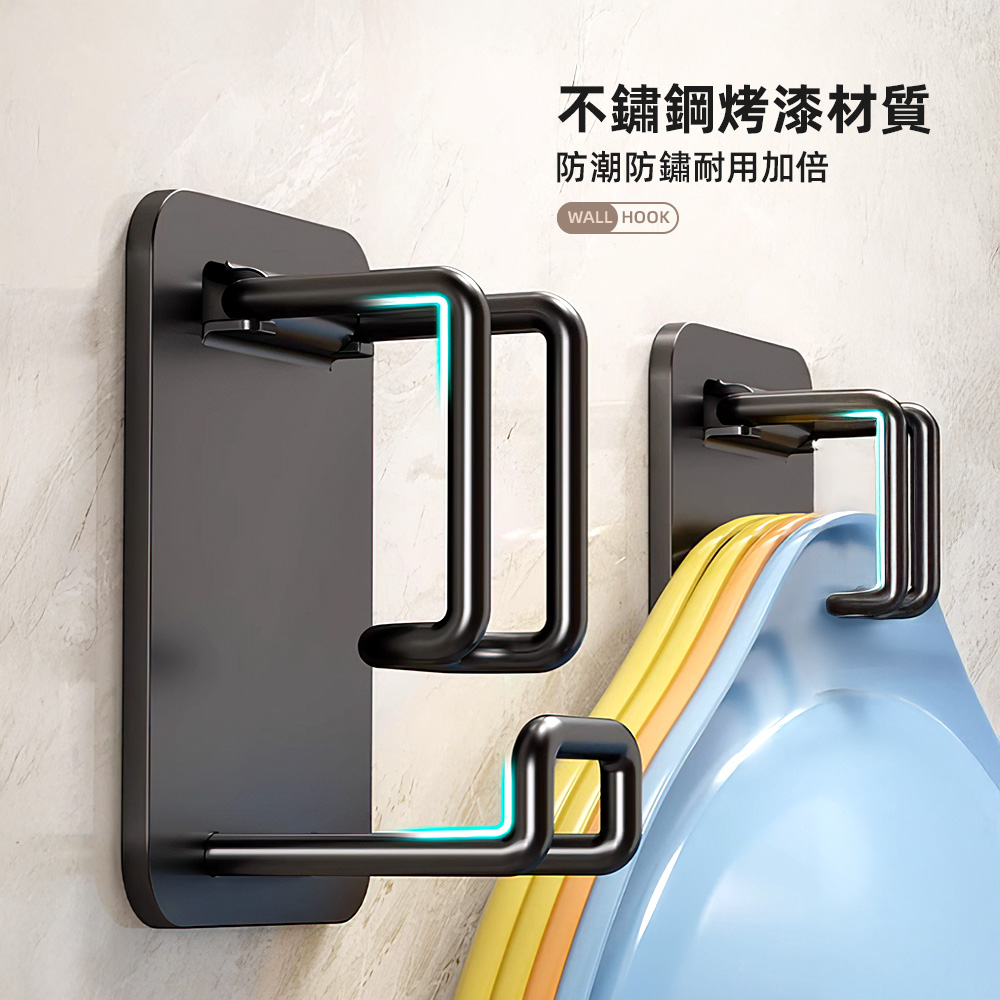 【上手家居】可折疊臉盆掛勾 2入組-黑色(臉盆架/臉盆掛鉤/浴室掛勾/浴室置物), , large