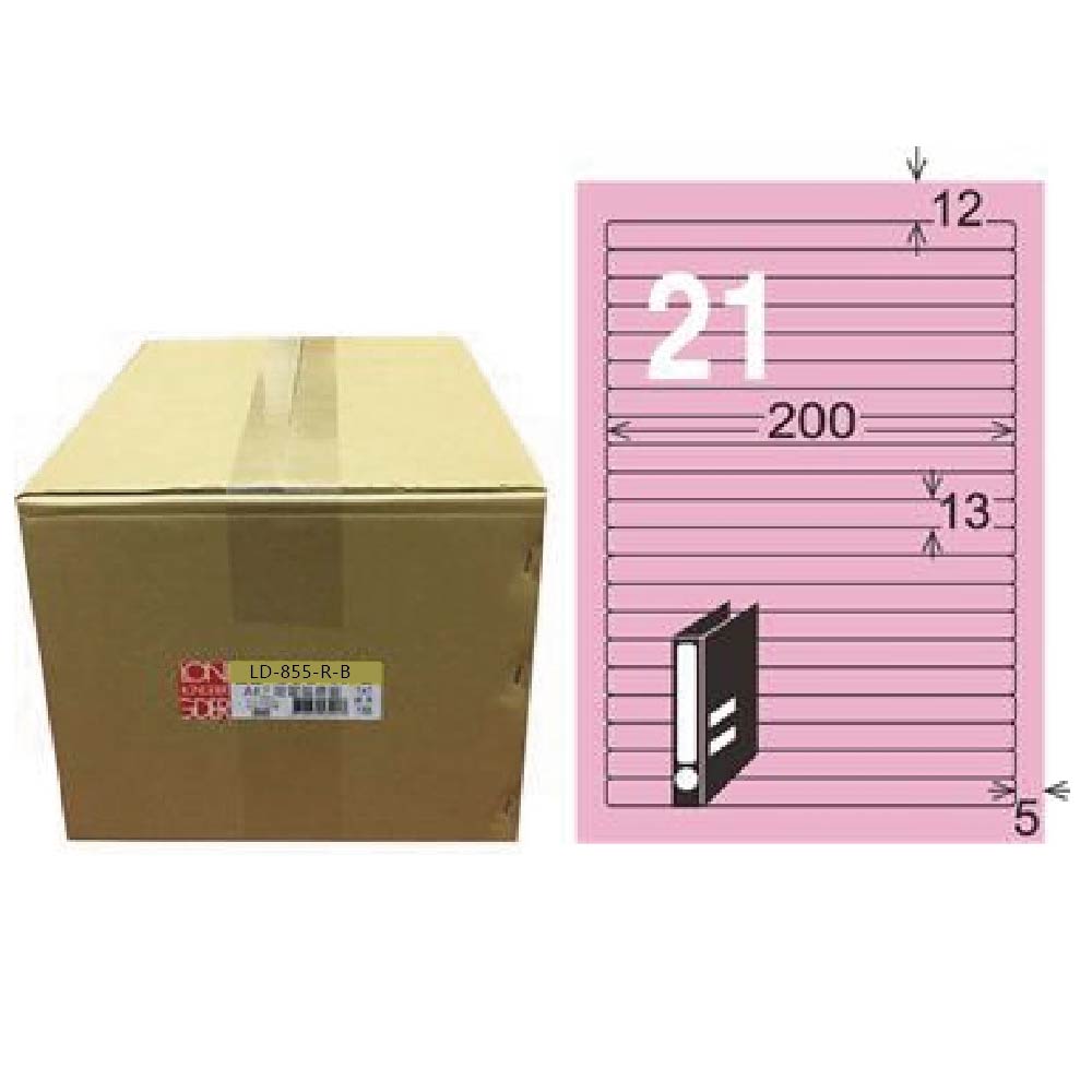 【龍德】LONGDER 三用電腦標籤 A4 21格 13*200mm粉紅1000張/箱 LD-855-R-B(適用雷射、噴墨、影印), , large