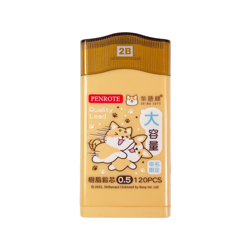 Large Capacity 120pcs Pencil Leads, , large