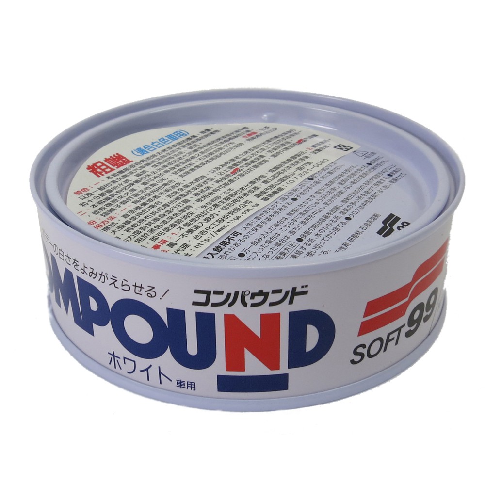 Rubbing Compound Standard, , large