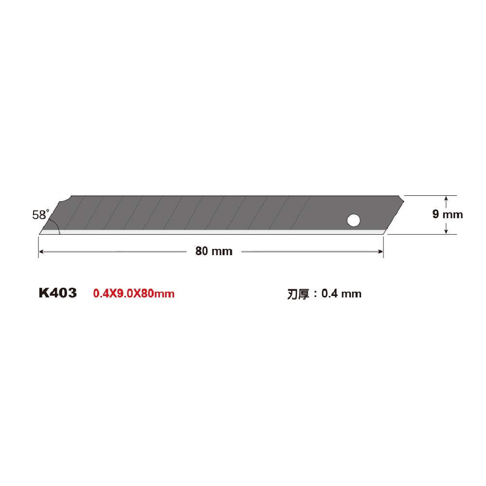 【SDI 手牌】黑銳小美工刀片 10片 /盒 K403C, , large
