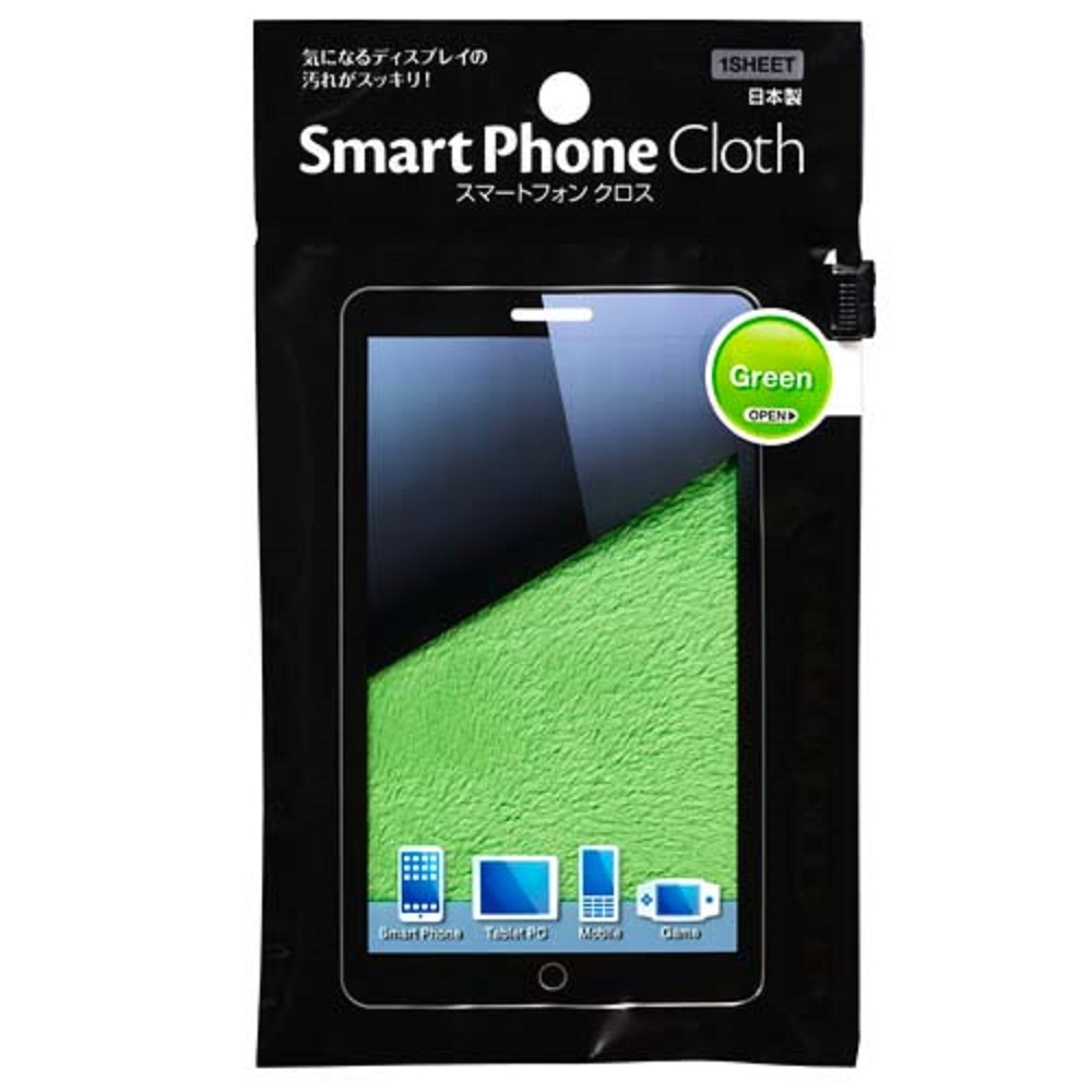 Smartphone Cloth-Skull Pattern, , large