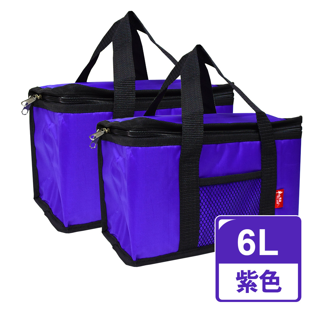 【G+居家】2入防潑水亮彩保溫保冰袋6L一般款(保溫保冰袋/露營保冷袋/肩背袋/手提環保袋/外送袋/保鮮袋/野餐袋/保溫餐袋/手提袋), , large