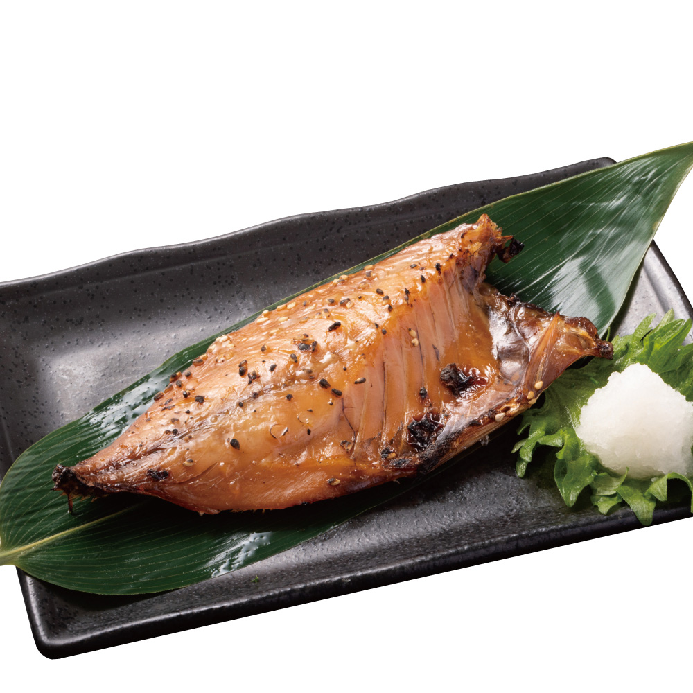 Wild Taiwan Mackerel Scad Slices, , large