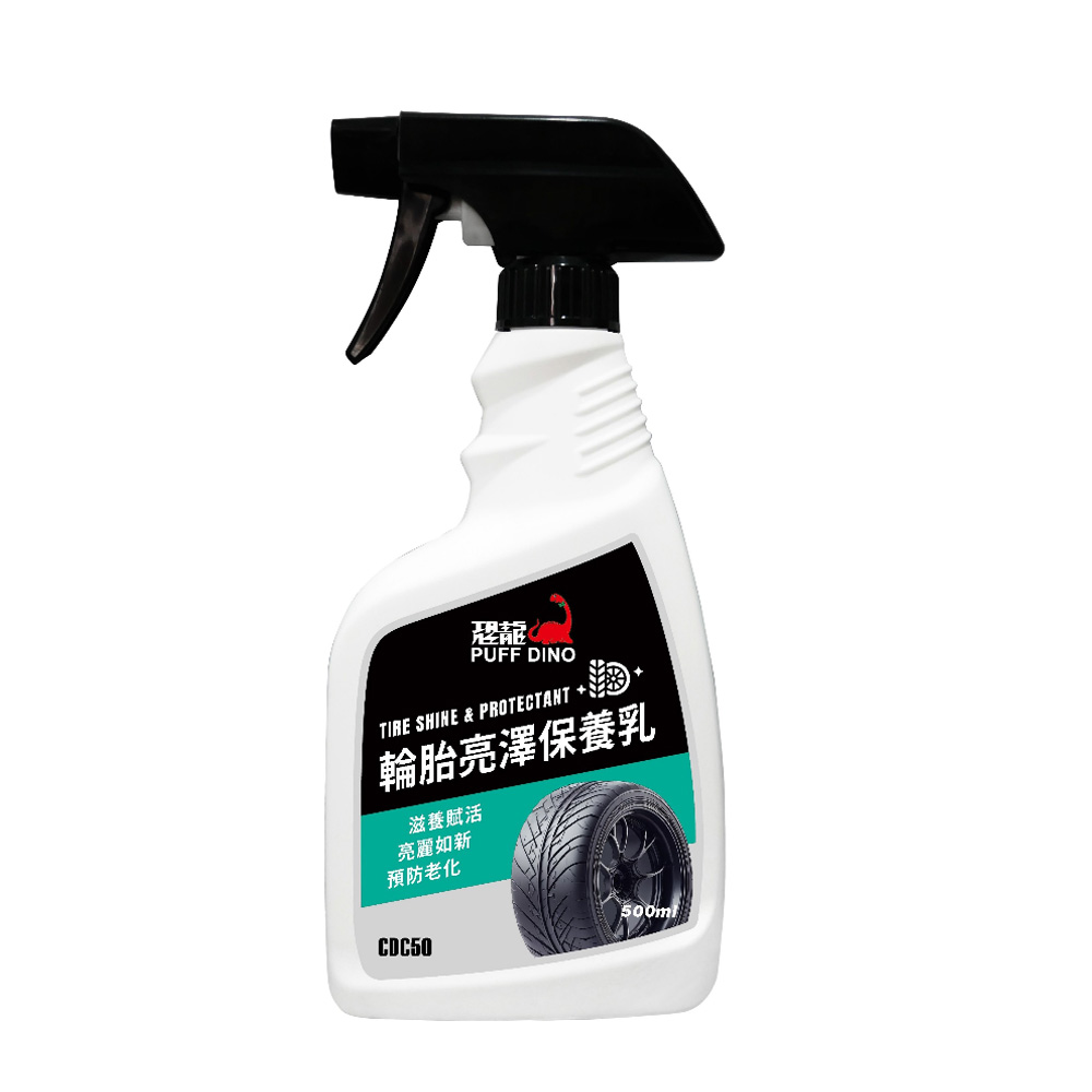 Tire Shine  Protectant, , large