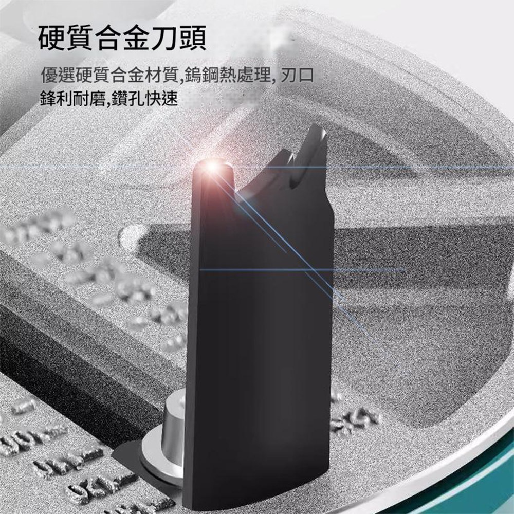 多功能可調節木工開孔器, , large