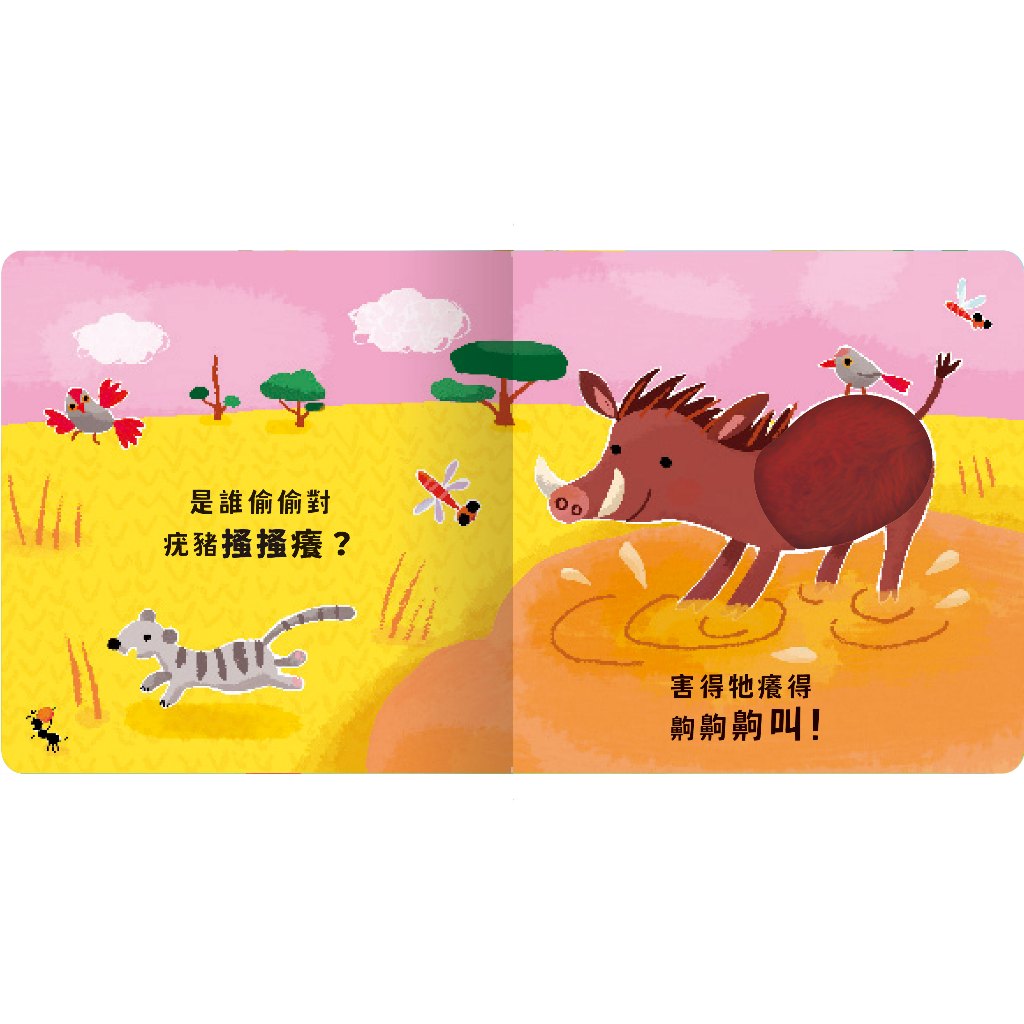 HOLIU CREATIVE CO.,LTD, , large