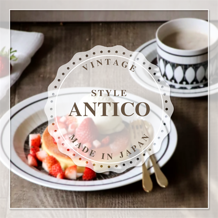 Floral Cup and Saucer Set of 3 (Daisy), , large