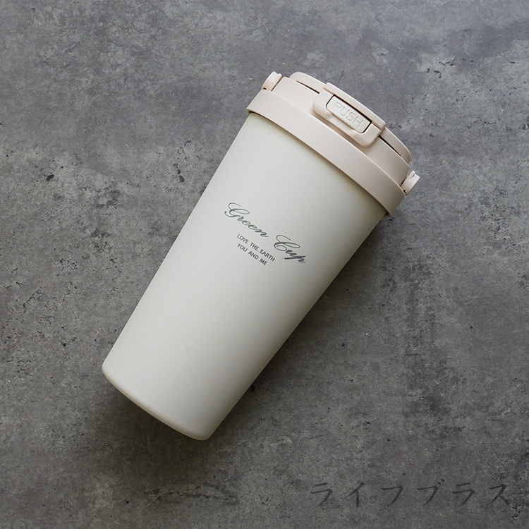 GREEN CUP 芊杯304不鏽鋼陶瓷手提直吸飲兩用保溫杯-鄉村米白-700ml, , large