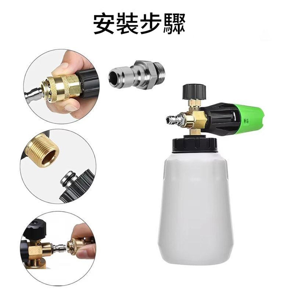 High-pressure washer connector G1/4 male and female set, , large