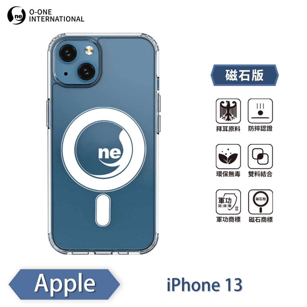 [O-ONE] O-ONE MAG Military-Grade Magnetic Case for APPLE iPhone 13 Shockproof & Drop-Resistant Protection, , large