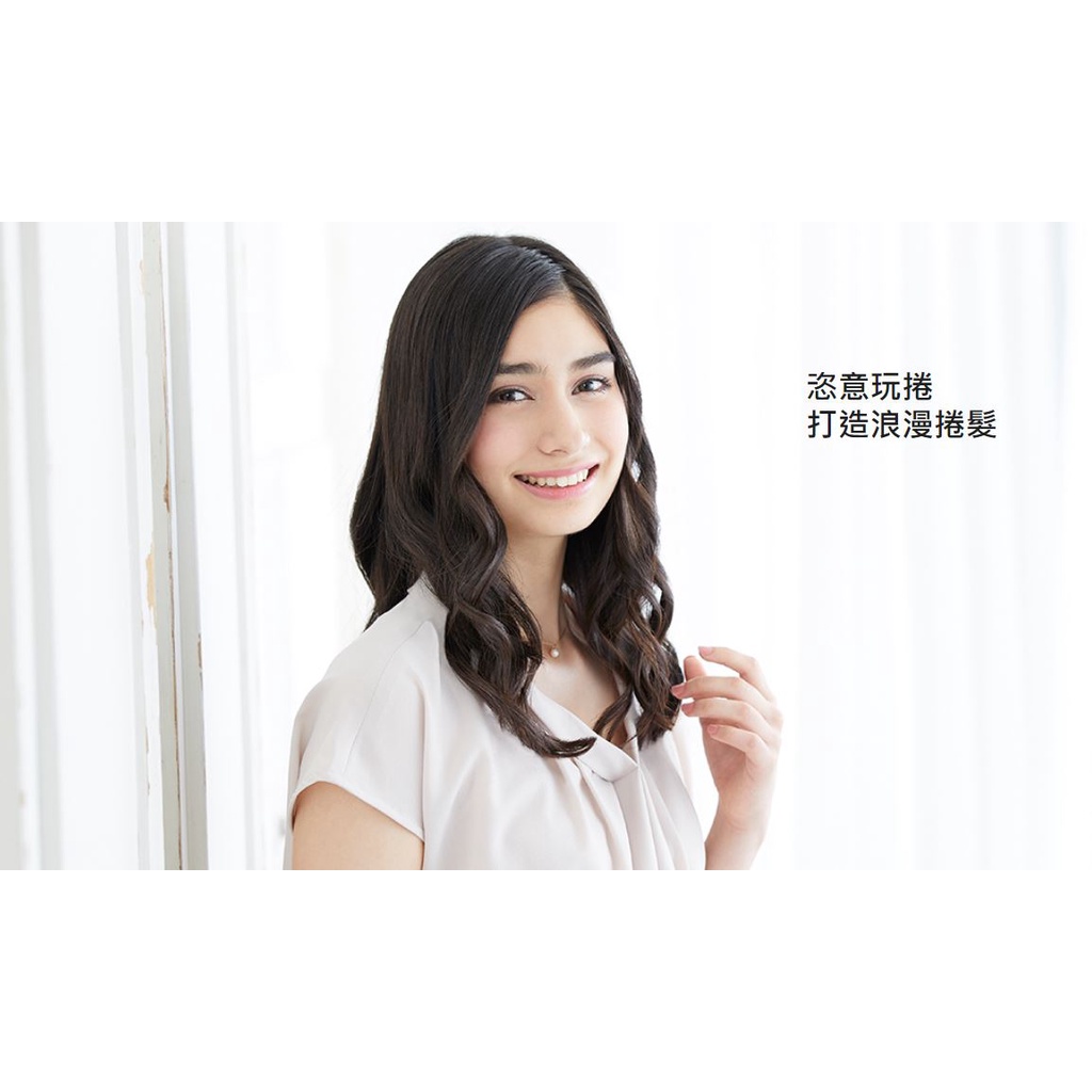 Panasonic 國際牌 直捲兩用離子夾 EH-HV40 直髮夾 捲髮器, , large