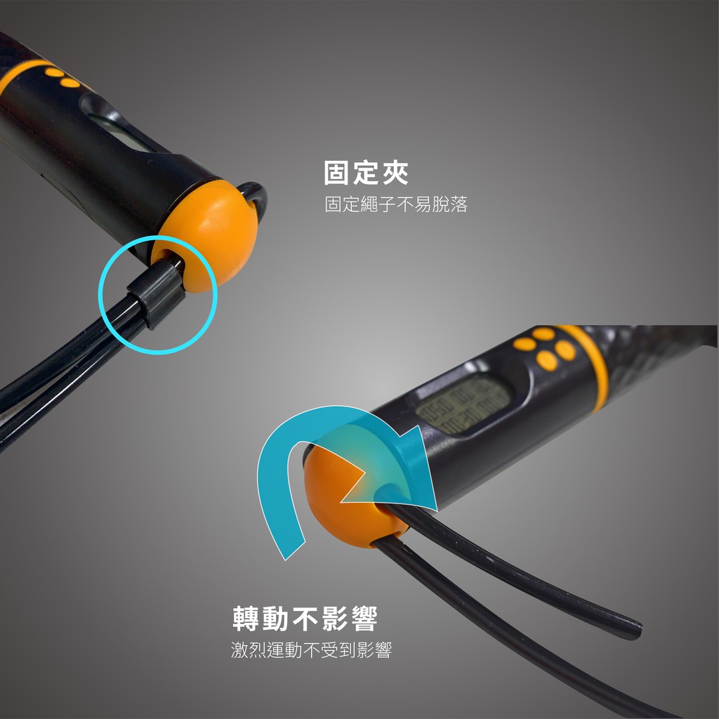 【Healgenart】無線電子計數跳繩 可調式跳繩, , large