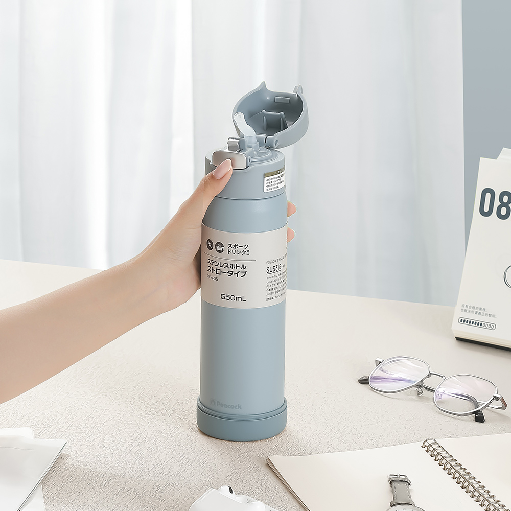 【日本孔雀Peacock】莫蘭迪316不鏽鋼 一鍵彈開吸管式保冷保溫杯550ML(防撞矽膠底座)-黑, 黑, large