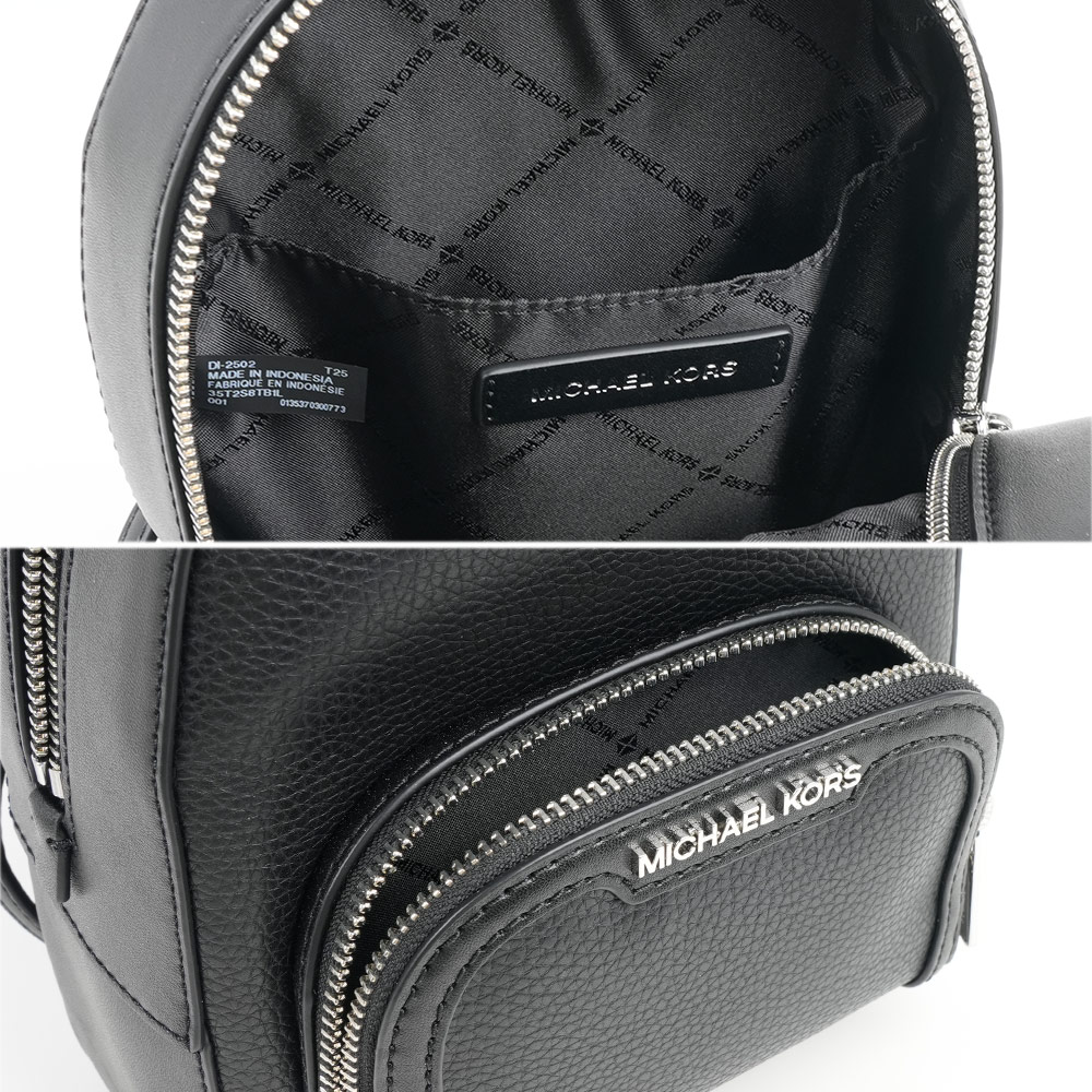 Michael Kors Jaycee 銀字荔枝皮革拉鍊口袋迷你後背包(黑色), , large