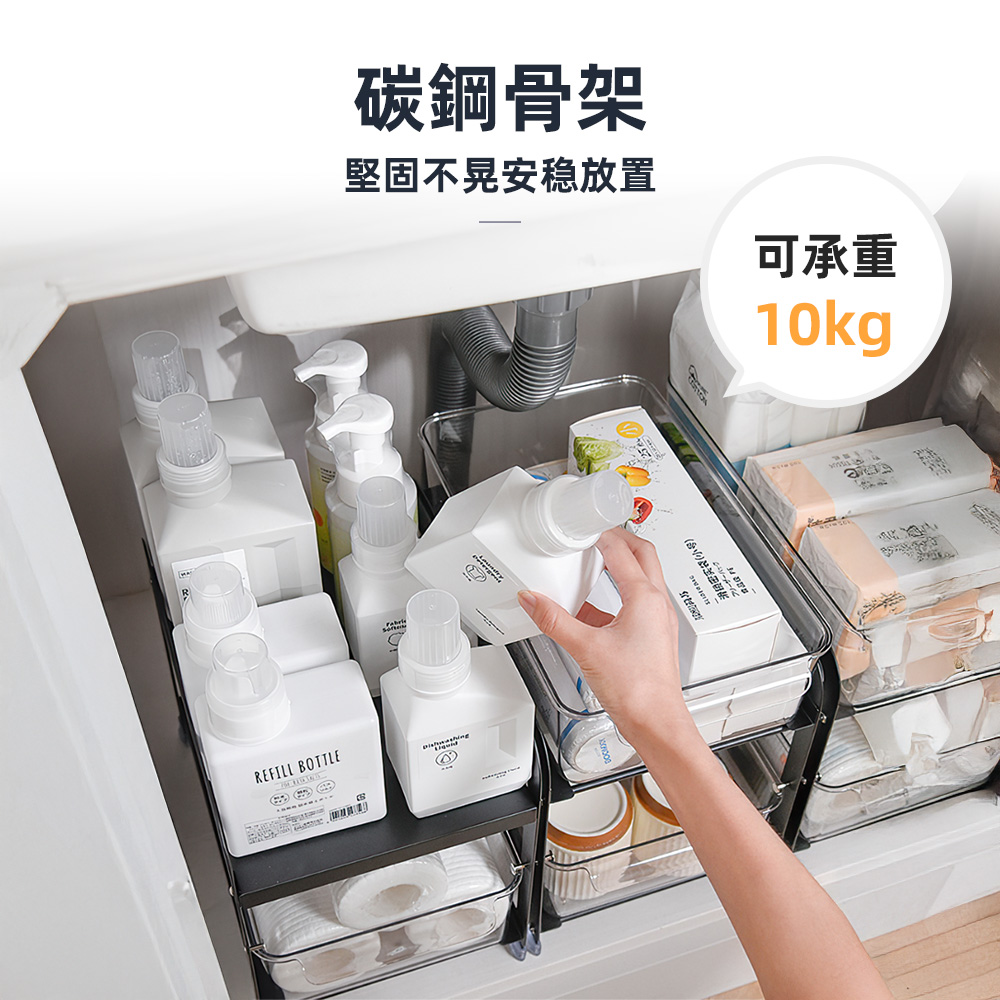 double-layer-kitchen-rack, , large