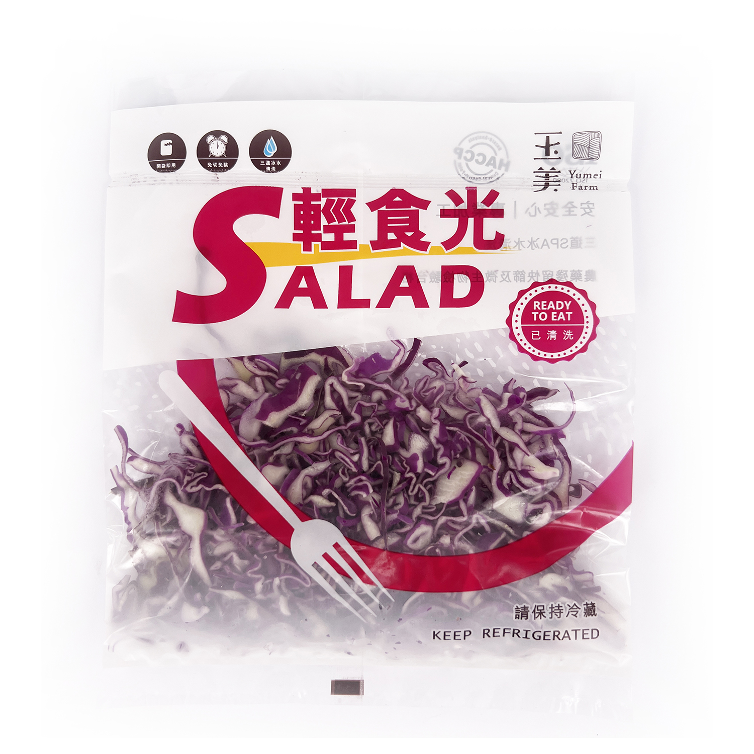 Shredded Red Cabbage, , large